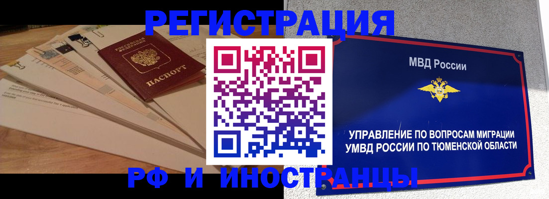 форма 3 в Нерехте